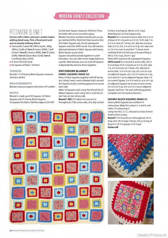 Вязаные проекты крючком в журнале &laquo;Simply Crochet №171 2026&raquo;