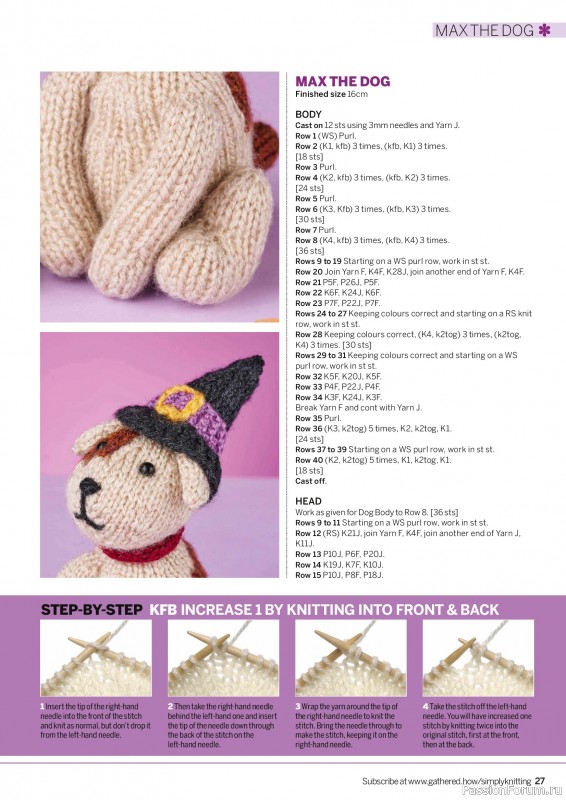 Вязаные проекты крючком в журнале «Simply Knitting №270 2025»