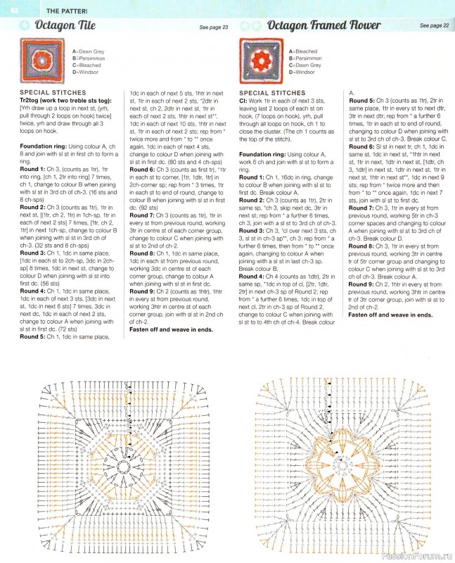 Вязаные проекты в книге «150 Crochet Blocks». Часть 2