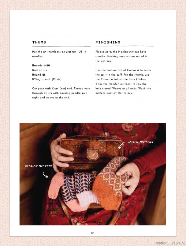 Вязаные проекты в книге &laquo;Colorwork Knitting from Head to Toe&raquo;.