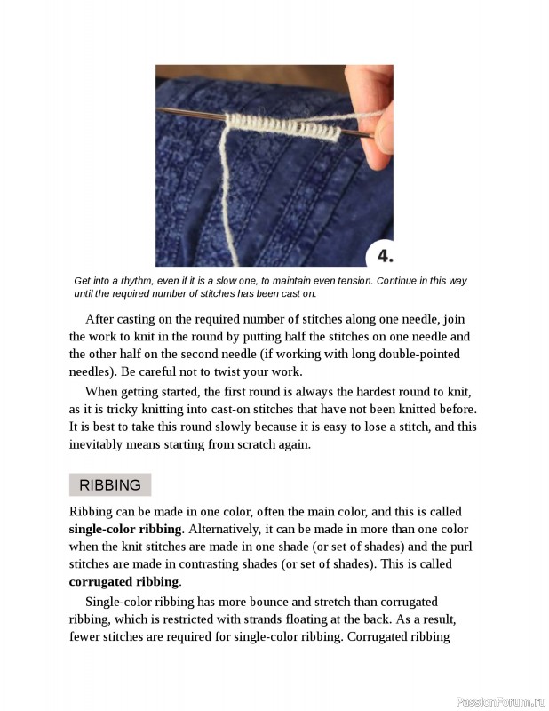 Вязаные проекты в книге «Fair Isle Knitting Tradition».