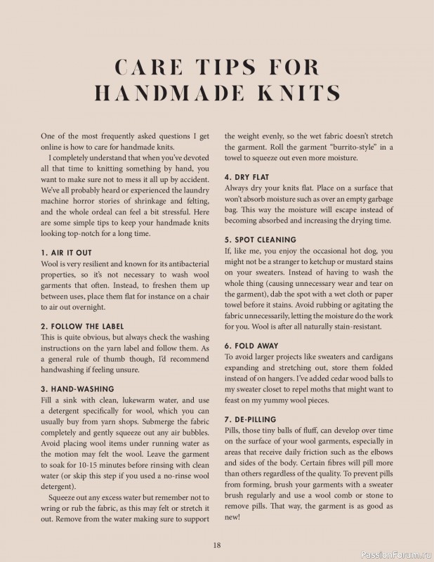 Вязаные проекты в книге &laquo;Knit this!&raquo;