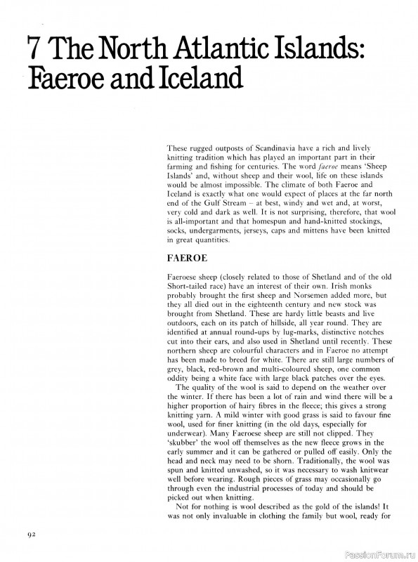 Вязаные проекты в раритетной книге «Traditional Scandinavian Knitting»