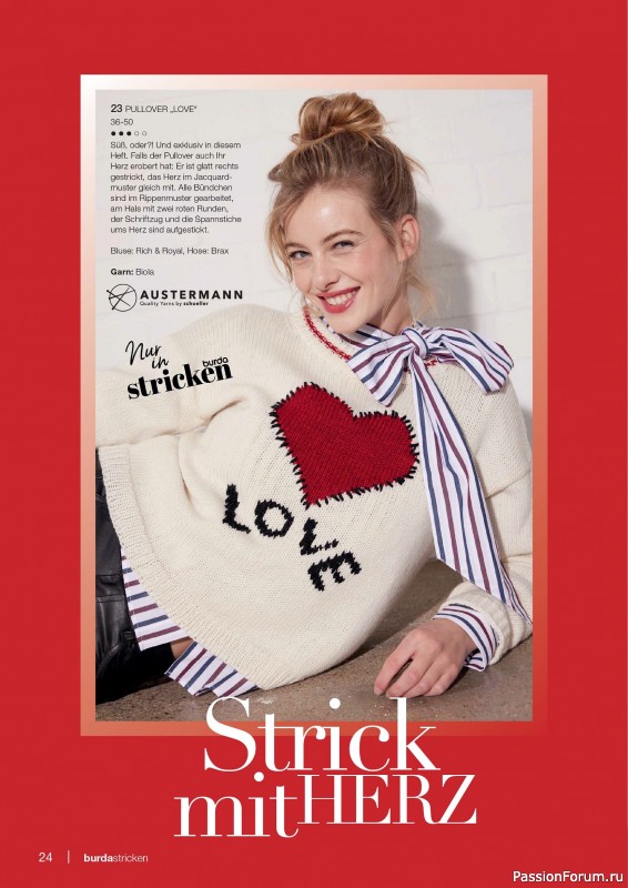 Вязаные проекты в журнале «Burda Stricken №1 2026»