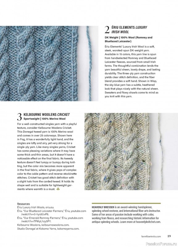 Вязаные проекты в журнале «Farm & Fiber Knits - Summer 2026»