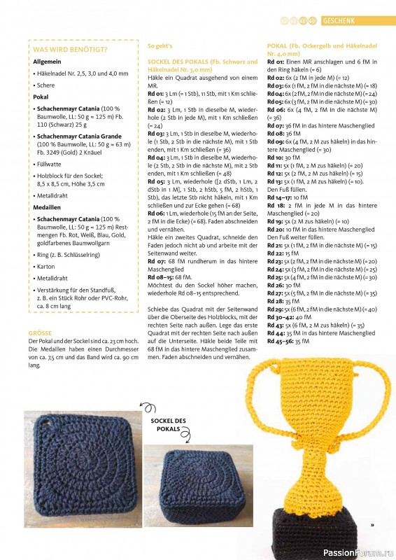 Вязаные проекты в журнале «Hakeln das Maschen Magazin №56 2026»