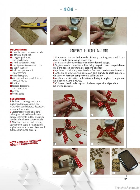 Вязаные проекты в журнале «I Love Cucito Speciale №13 2025»