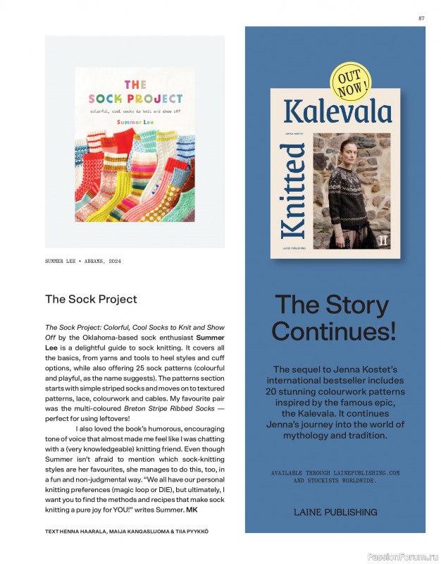 Вязаные проекты в журнале «Laine Magazine №22 2024 Autumn». Продолжение