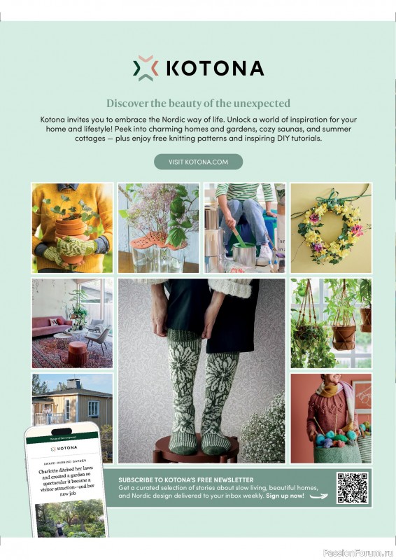 Вязаные проекты в журнале «Laine Magazine №26 2025». Продолжение