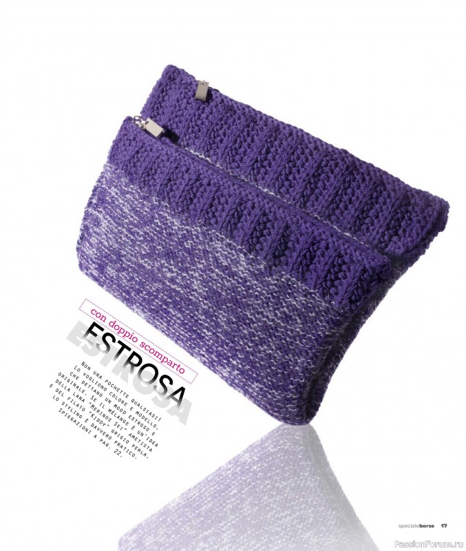 Вязаные проекты в журнале «Mani di Fata Speciale Borse - Dicembre 2025»