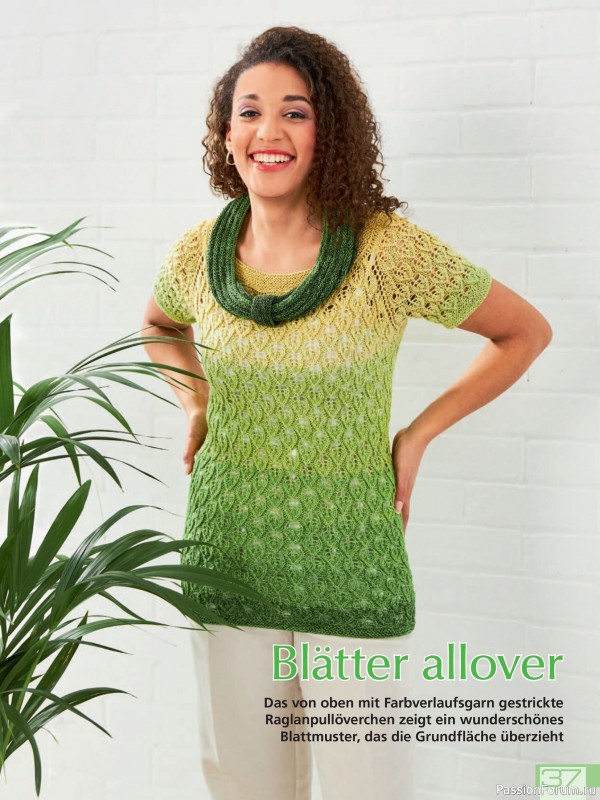 Вязаные проекты в журнале «Meine Strickmode Sonderheft MS216 2026»
