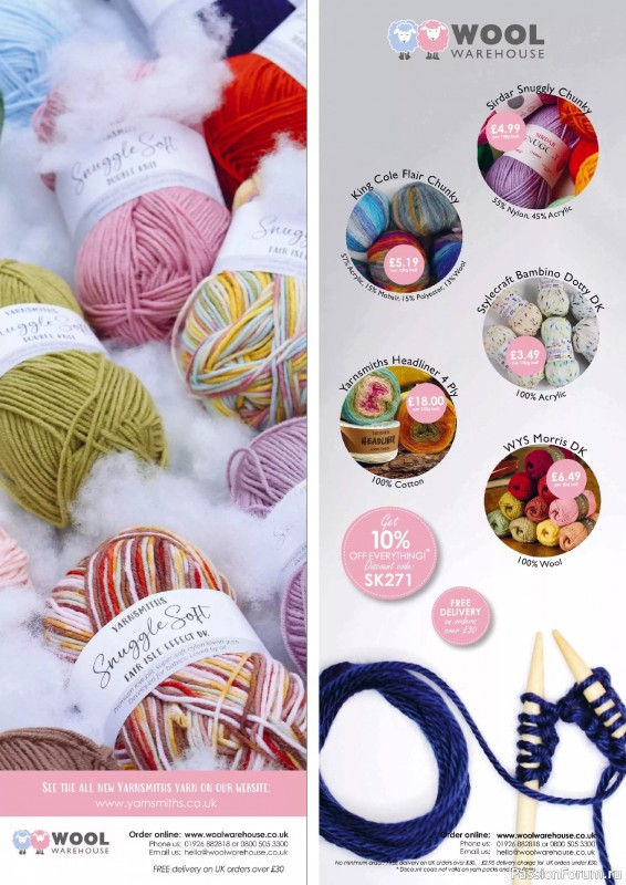 Вязаные проекты в журнале «Simply Knitting №271 2025»