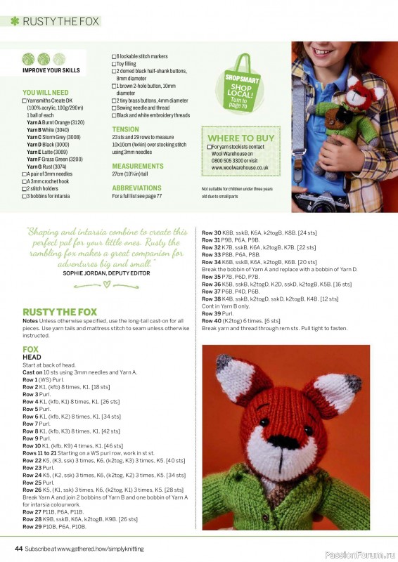 Вязаные проекты в журнале &laquo;Simply Knitting №273 2026&raquo;