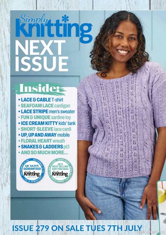 Вязаные проекты в журнале «Simply Knitting №278 2026»