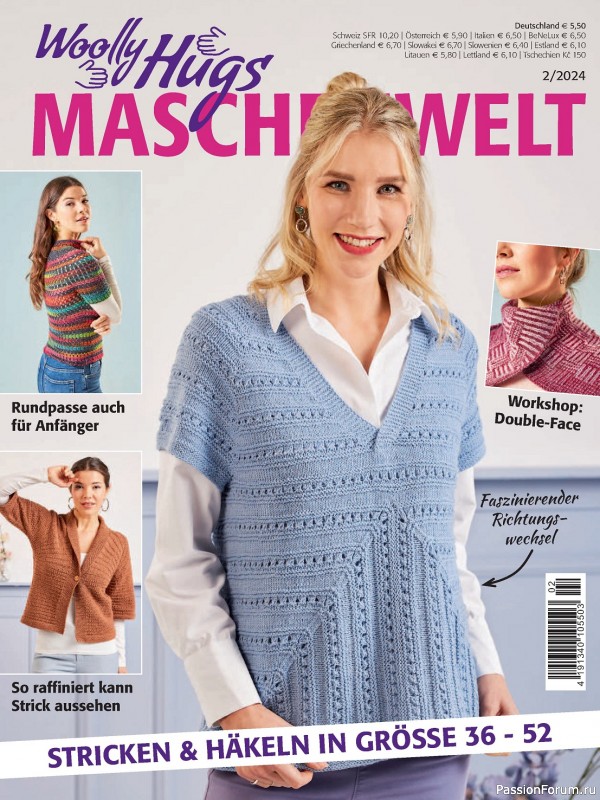 Вязаные проекты в журнале «Woolly Hugs Maschenwelt №2 2024»