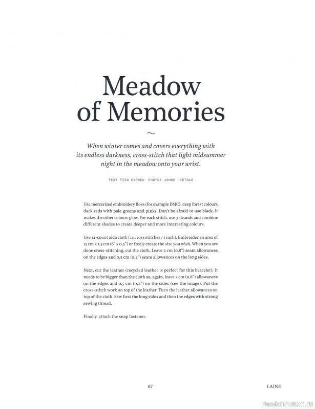 Вязаные проекты в журнале &laquo;Laine Magazine №1 2016 Autumn/Winter&raquo;.