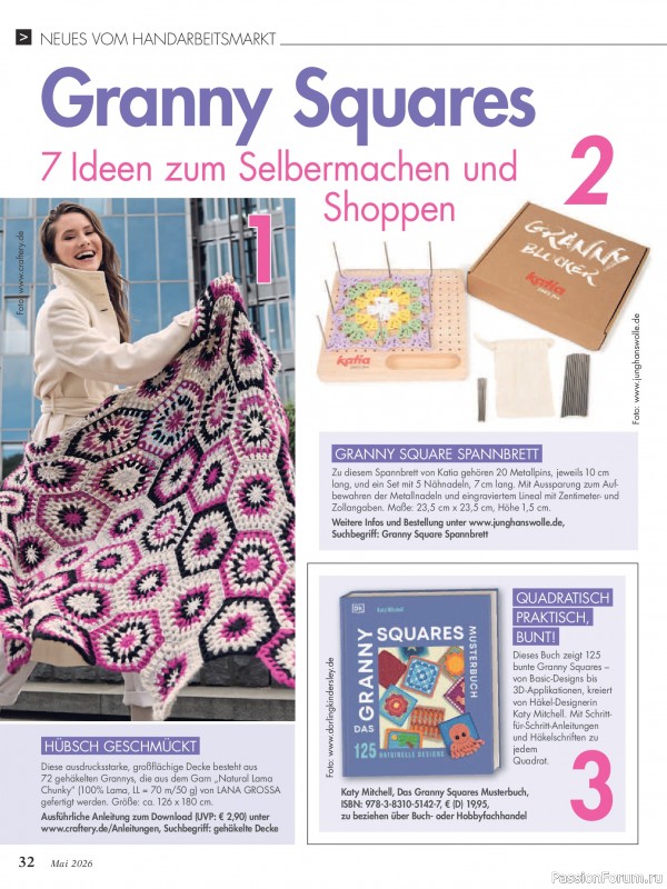 Коллекция проектов для рукодельниц в журнале &laquo;Anna №5 2026&raquo;