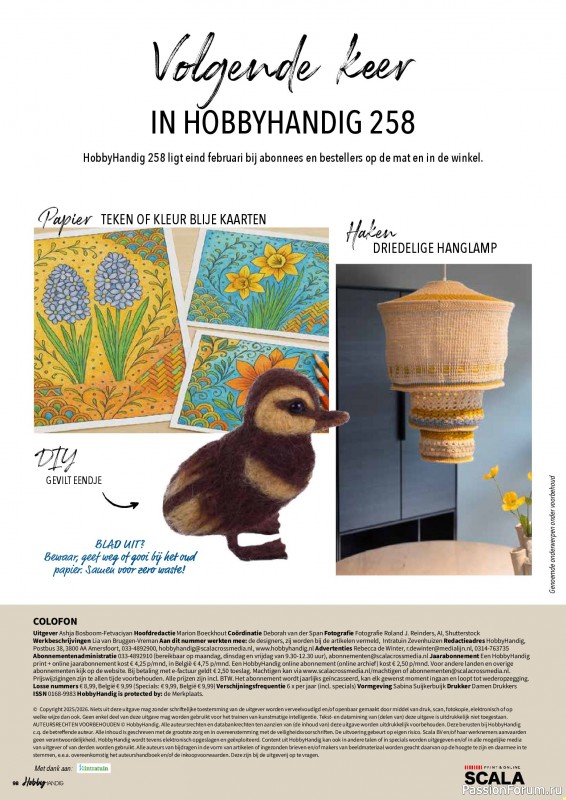 Коллекция проектов для рукодельниц в журнале «HobbyHandig №257 2025»