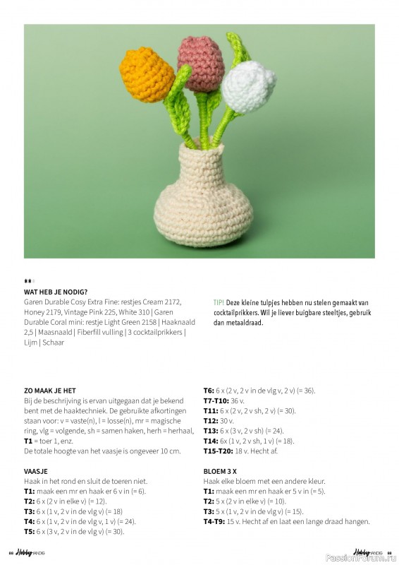 Коллекция проектов для рукодельниц в журнале &laquo;HobbyHandig №258 2026&raquo;