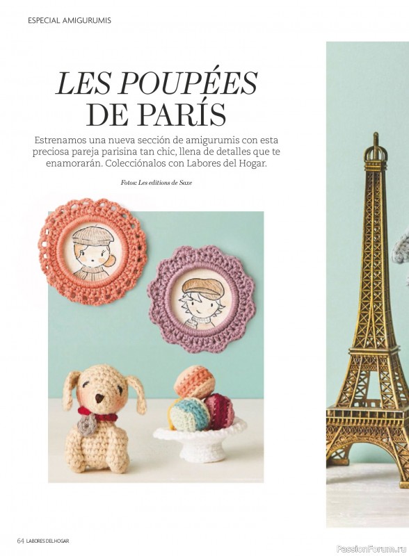Коллекция проектов для рукодельниц в журнале &laquo;Labores del hogar №794 2026&raquo;