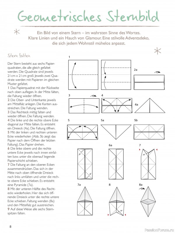 Коллекция проектов для рукодельниц в журнале «Mein Deko und Bastelspaß BS485 2025»