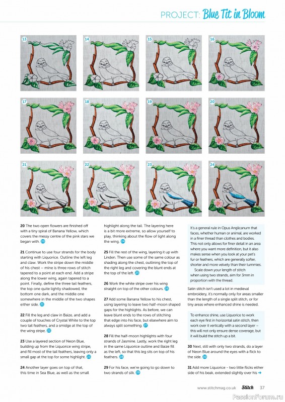 Коллекция проектов для рукодельниц в журнале «Stitch Magazine №160 2026»