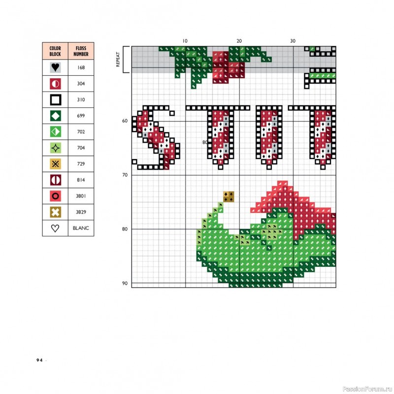 Коллекция вышивки в книге «Cross-Stitch for the Holidays»