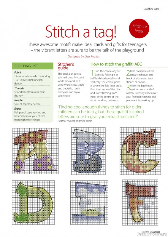 Коллекция вышивки в журнале &laquo;Cross Stitch Favourites - Hobbies 2026&raquo;