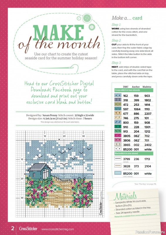 Коллекция вышивки в журнале «CrossStitcher №425 2025»