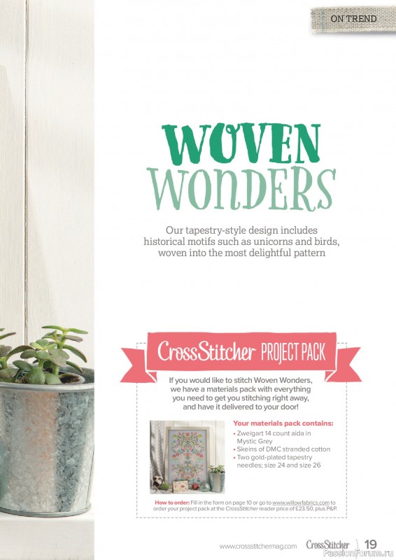 Коллекция вышивки в журнале «CrossStitcher №431 2026»