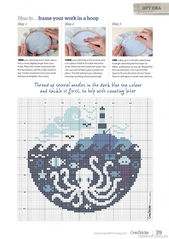 Коллекция вышивки в журнале &laquo;CrossStitcher №438 2026&raquo;