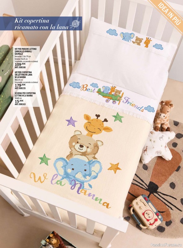 Коллекция вышивки в журнале «Mani di Fata Bebe №1 Luglio-Agosto 2026»
