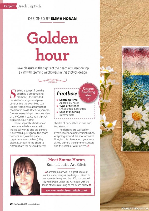 Коллекция вышивки в журнале «The World of Cross Stitching №373 2026»