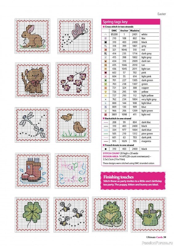 Коллекция вышивки в журнале «Ultimate CrossStitch – Cards 2026»