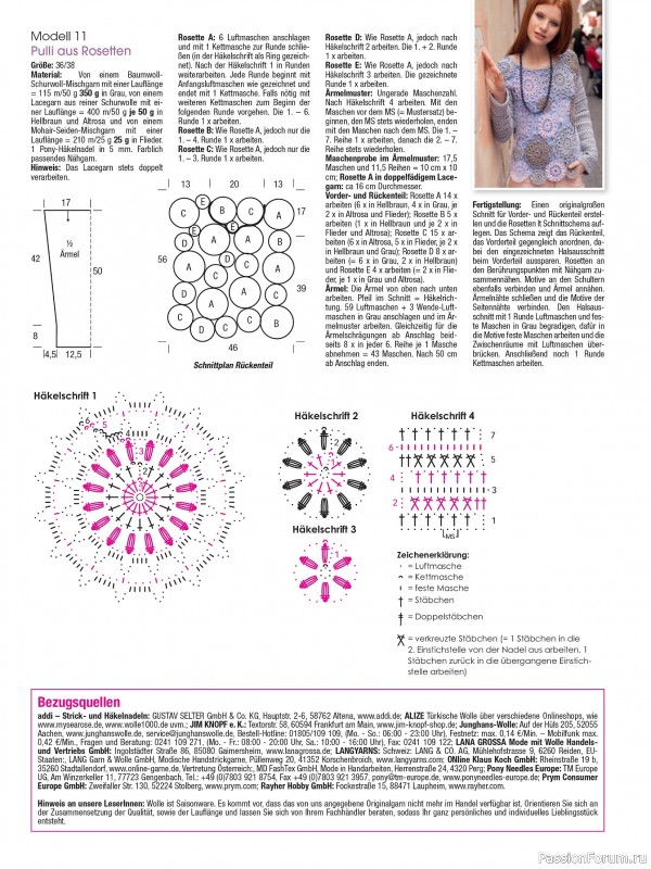Вязаные модели в журнале &laquo;Sarah Sonderheft SH181 2026&raquo;