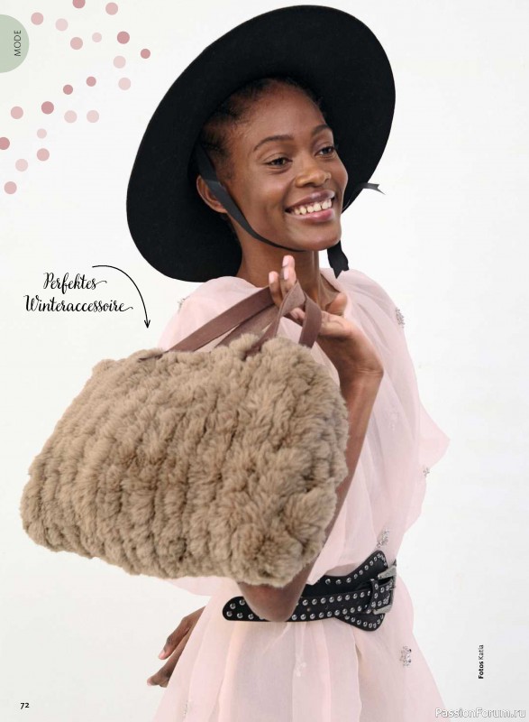 Вязаные модели в журнале «Selbst Gestrickt №1 2027»