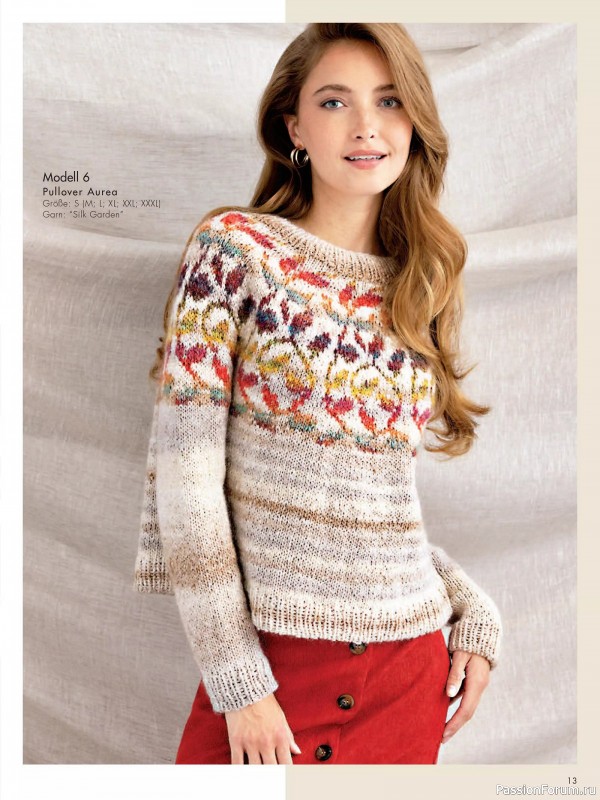 Вязаные модели в журнале «Stricktrends Extra SE059 2025»
