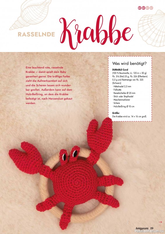 Вязаные проекты крючком в журнале «Amigurumi Magazin №28 2026»