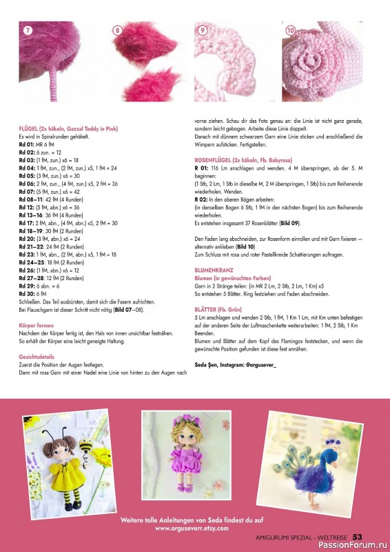 Вязаные проекты крючком в журнале &laquo;Amigurumi Spezial №3 2026&raquo;