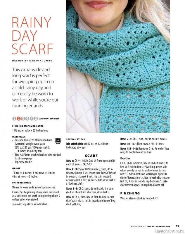 Вязаные проекты крючком в журнале «Crochet! - Late Autumn 2022»