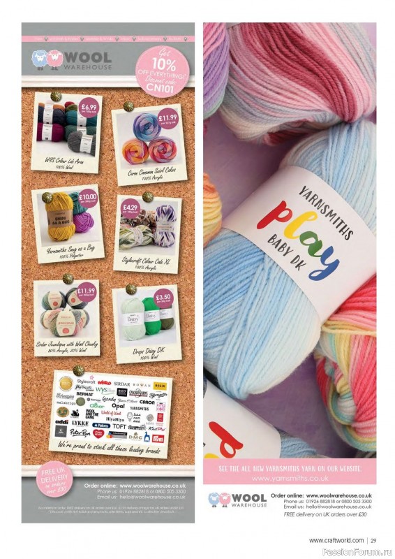 Вязаные проекты крючком в журнале «Crochet Now №101 2023»