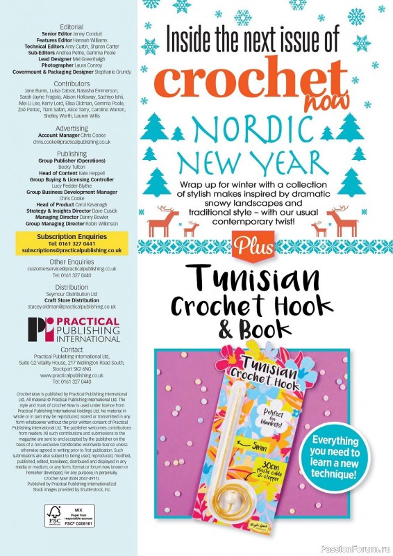 Вязаные проекты крючком в журнале «Crochet Now №101 2023»