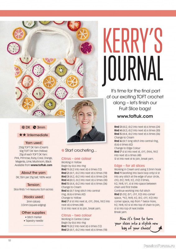 Вязаные проекты крючком в журнале «Crochet Now №125 2025»