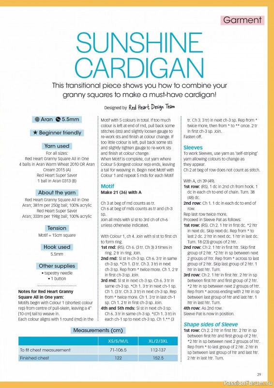 Вязаные проекты крючком в журнале &laquo;Crochet Now №131 2026&raquo;