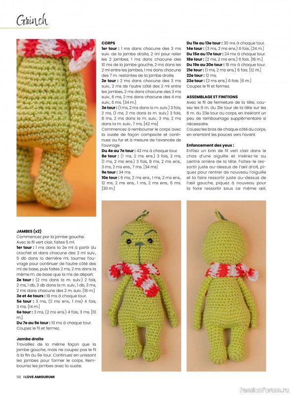 Вязаные проекты крючком в журнале «I Love Amigurumi №7 2025»