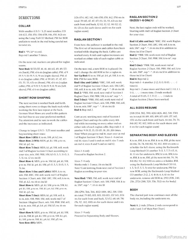 Вязаные проекты крючком в журнале «Laine Magazine №17 2023»