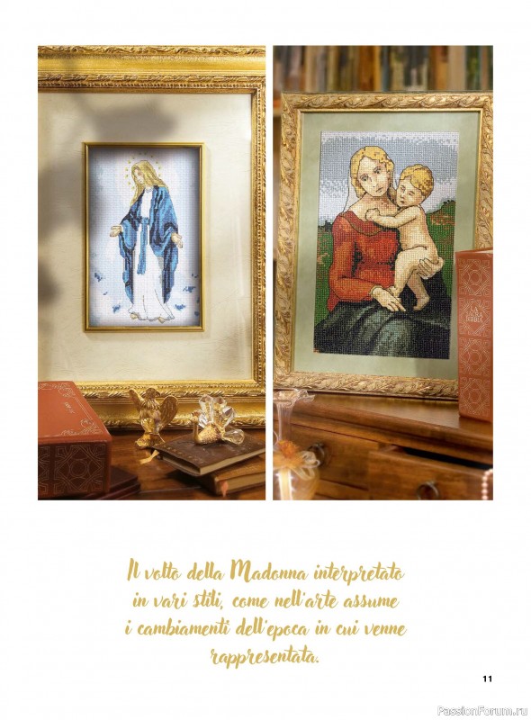 Вязаные проекты крючком в журнале &laquo;Profilo Speciale Punto Croce №4 2026&raquo;