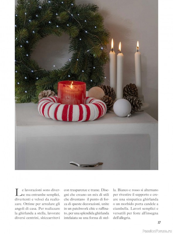 Вязаные проекты крючком в журнале «Profilo Uncinetto №10 2025»