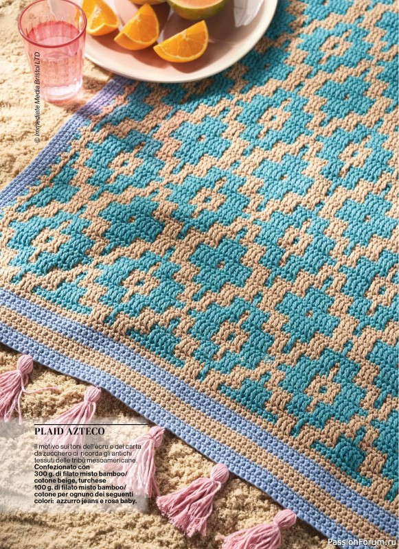 Вязаные проекты крючком в журнале &laquo;Profilo Uncinetto Speciale №7 2026&raquo;