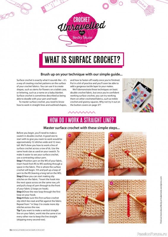 Вязаные проекты крючком в журнале &laquo;Simply Crochet №174 2026&raquo;